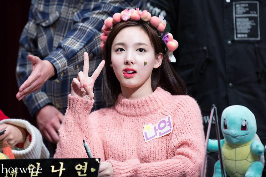 상큼해보여서 좋아하는 나연이 사진 | 인스티즈