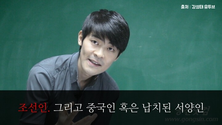 모든 사람들이 역사를 배워야 하는 이유.jpg | 인스티즈