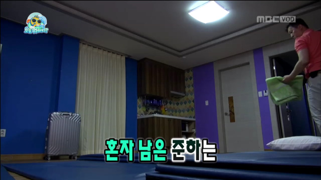 [무한도전] 형.. 그냥 자라 이 정도면 (feat.돌림판ㅋㅋㅋㅋㅋ) | 인스티즈