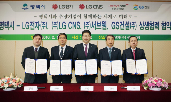 (주)우량건설 이미지