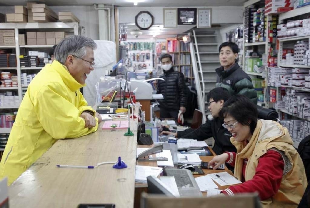 문재인과 사상구 주민들.jpg (힐링타임) | 인스티즈