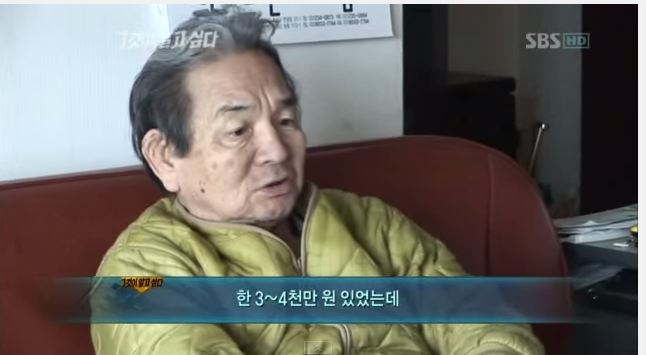 전 국민의 뒷통수를 갈긴 천하의 개.jpeg (반전of반전) | 인스티즈