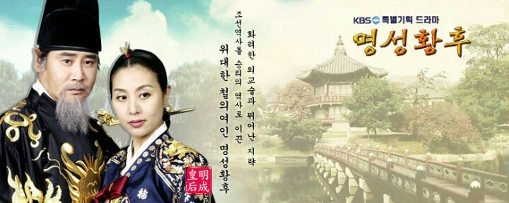 주관) 한국 드라마 ost 탑5 | 인스티즈