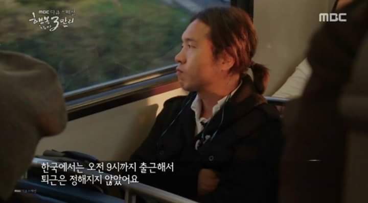 한국 사람들이 캐나다로 가는 이유 | 인스티즈