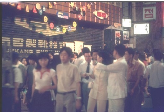 1960년대 서울 풍경 | 인스티즈