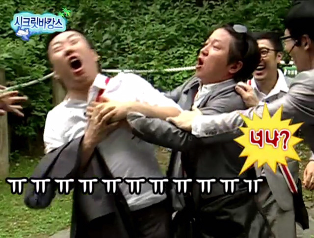 [무한도전] 악플러 잡은 항도니ㅋㅋㅋㅋㅋㅋㅋㅋㅋ(feat.명수옹) | 인스티즈
