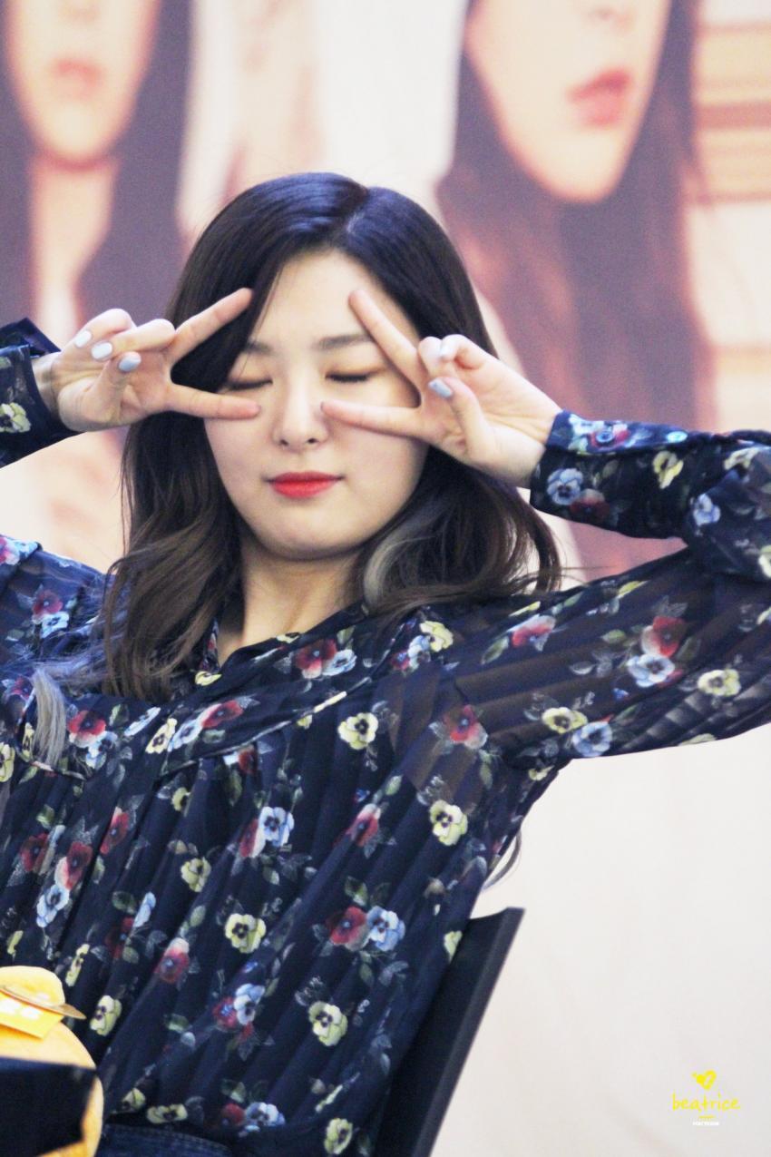 [레드벨벳] 슬기 생일 기념 나눔의 집에 후원한 팬들 | 인스티즈