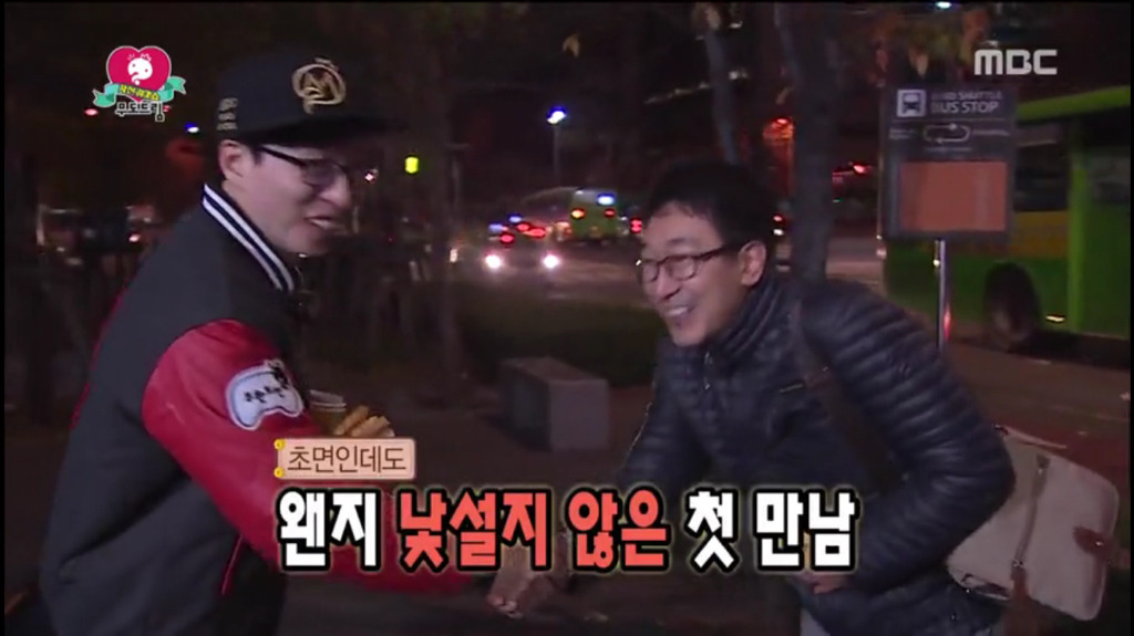 공복이어야 연기가 잘된다던 배우.jpg | 인스티즈