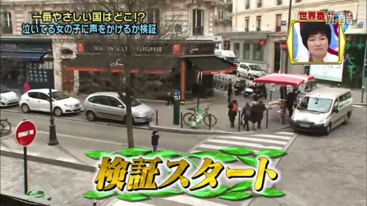 [일본tv] 세계에서 가장 상냥한 국민성을 가진 일본인들 | 인스티즈