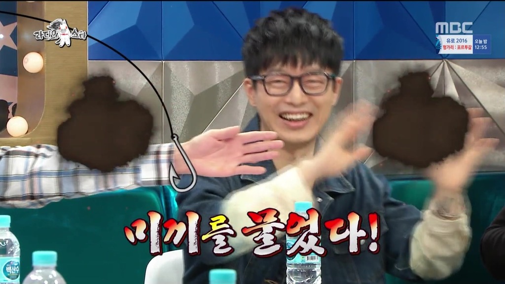 음악대장에게 위협적이었던 상대는??? | 인스티즈