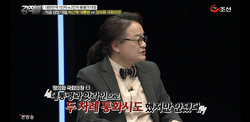 미국에서는 상상도 못하는 행동 | 인스티즈