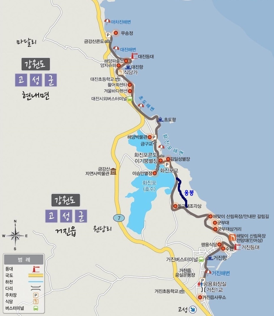 대진항(하) 이미지