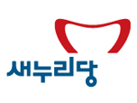 한국보수는 이렇게 나뉜다 | 인스티즈