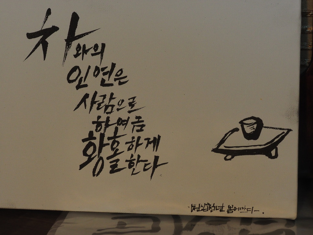 연영 이미지
