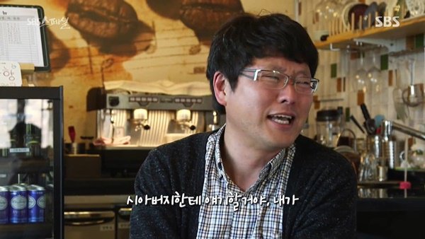 2012년 대선 때 누구 찍으셨나요? | 인스티즈