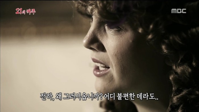 숫자 21의 저주 | 인스티즈