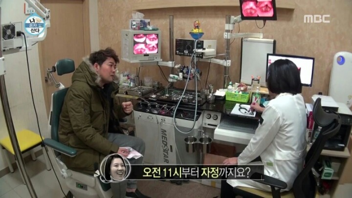 성대 학대 수준이라는 전현무 목 상태.jpg | 인스티즈