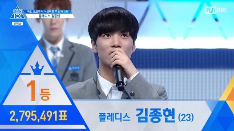 프로듀스101 시즌1과 시즌2 차이점 | 인스티즈
