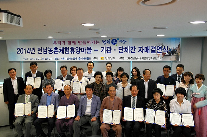 아델여행사 이미지