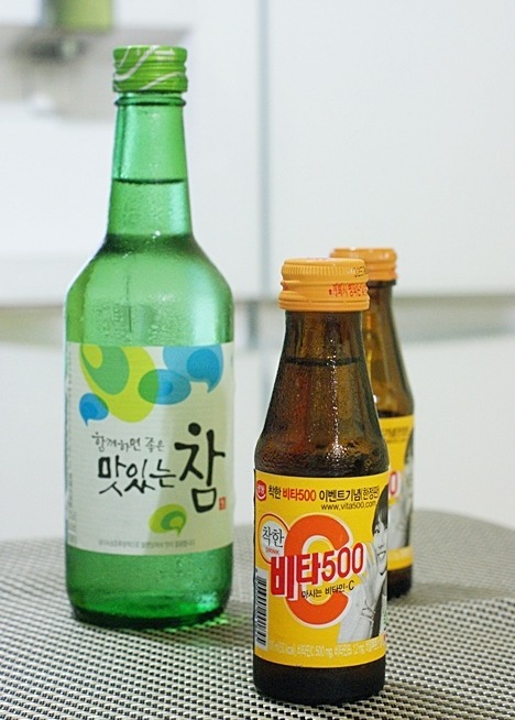 오늘같은 날 이미지
