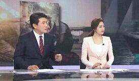 뉴스에서 흔히 보이는 남녀 아나운서 조합 | 인스티즈