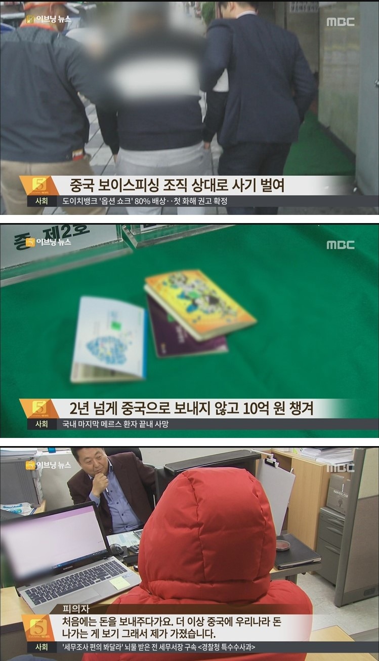 이시대 진정한 애국자 | 인스티즈