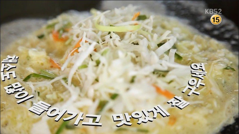  1500원 토스트 판매하시는 할머니.gif | 인스티즈