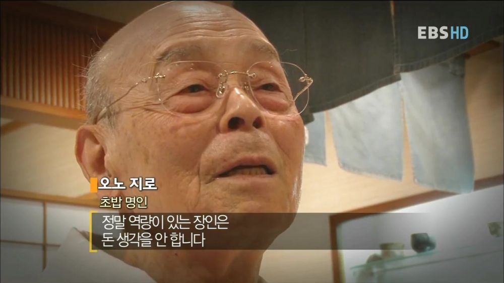 15분 코스에 55만원 하는 음식점.jpg | 인스티즈