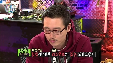 데프콘이 쇼미더머니 출연안하는 이유 | 인스티즈