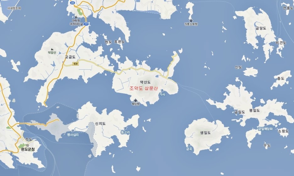 약산도 이미지