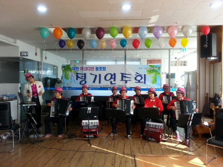 한국보건복지실버케어 이미지