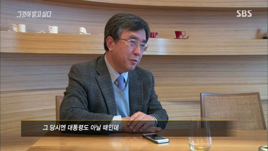 오늘자 그알 차움병원 인터뷰.jpg | 인스티즈