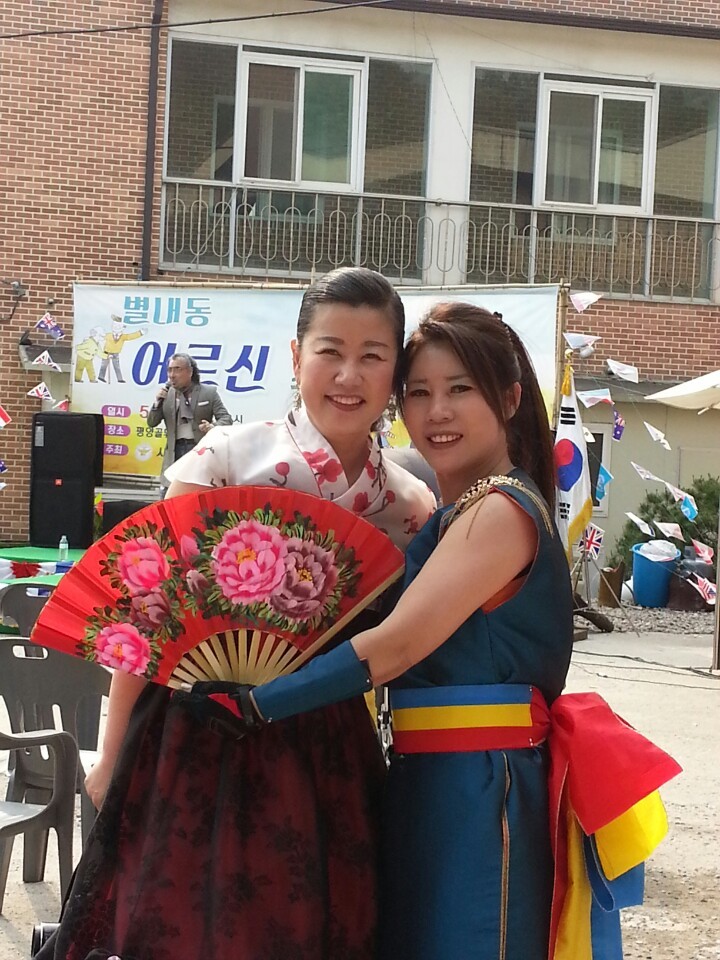 화란 이미지