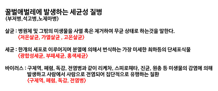 이젠파워(주) 이미지