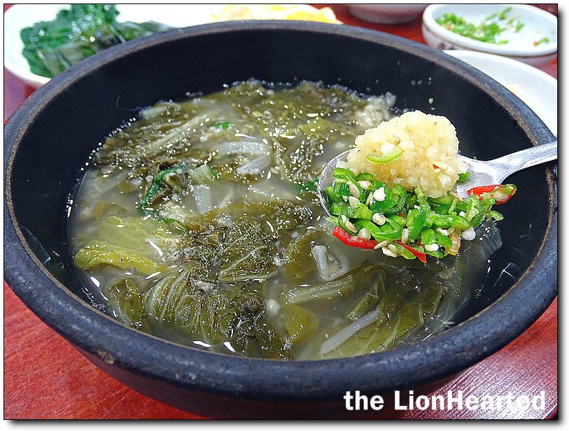 명가아구찜 이미지