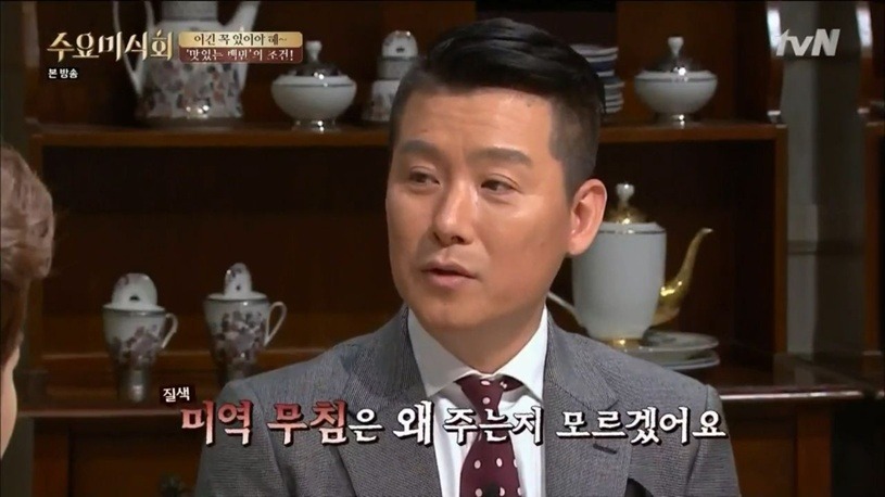호불호가 갈린다는 백반집 반찬 | 인스티즈