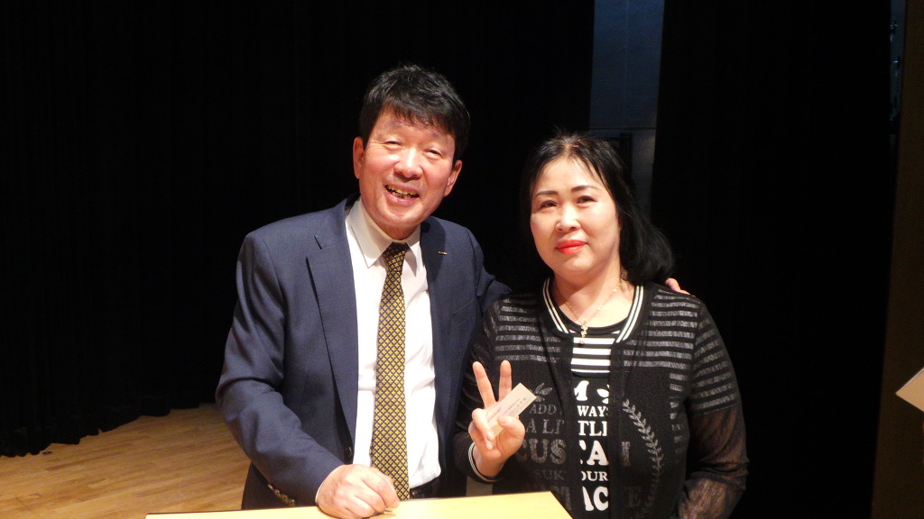 강연식품 이미지