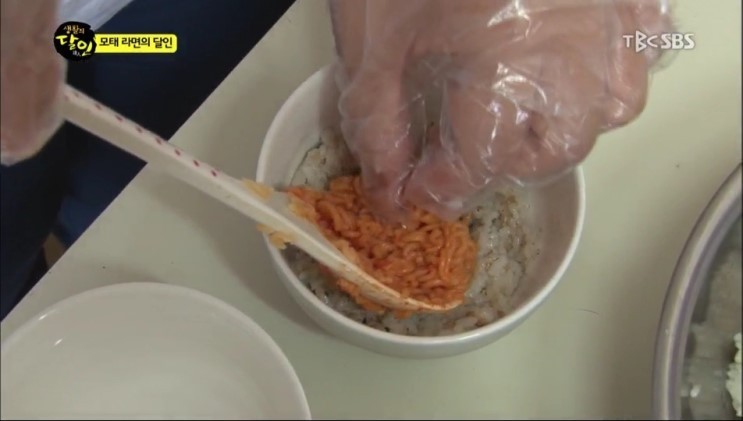 반도의 흔한 라면달인.jpg | 인스티즈