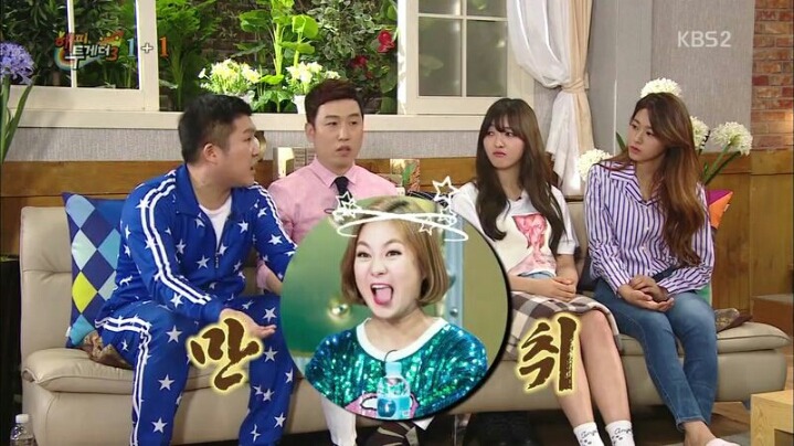 [해피투게더] 박나래와의 관계 해명하는 남창희 | 인스티즈