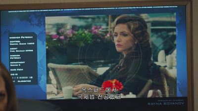 [SPY] 그녀의 색다른 스파이 액션이 시작된다! - 8화 | 인스티즈