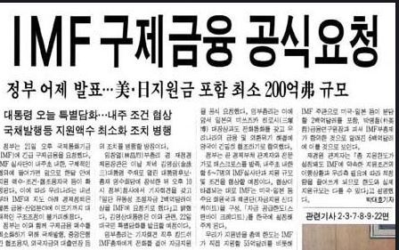 내가 형이면 대화로 해결 vs 주먹으로 해결 | 인스티즈