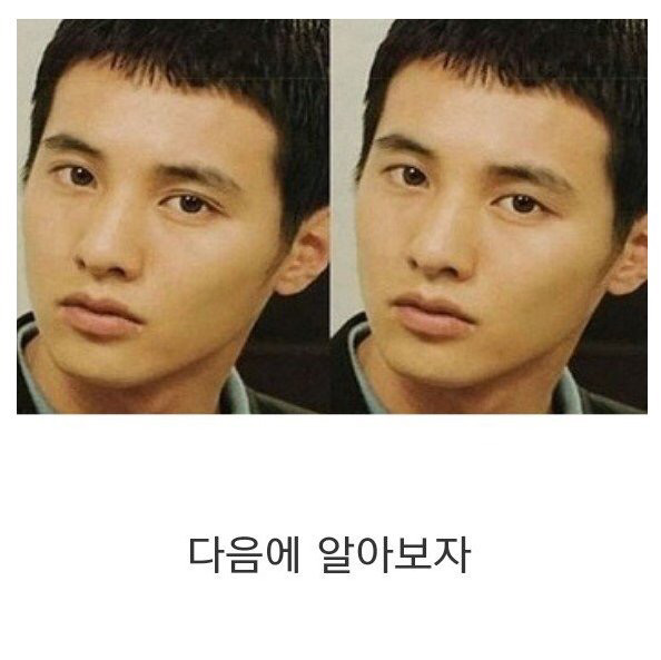 쌍커풀의 중요성 | 인스티즈