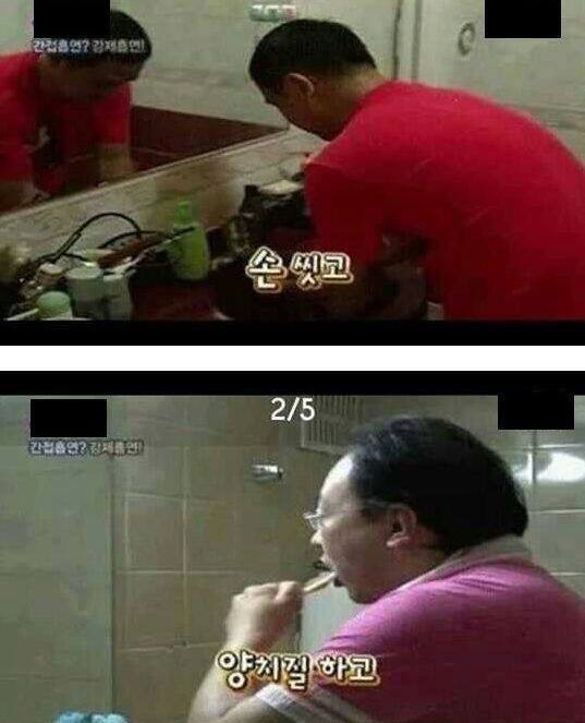 아기있는 부모들이 담배를 피면 안되는 이유.jpg | 인스티즈