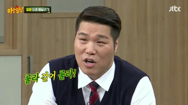 [아는형님] 케이블 설치 안해서 JTBC 못 본다는 민경훈 | 인스티즈