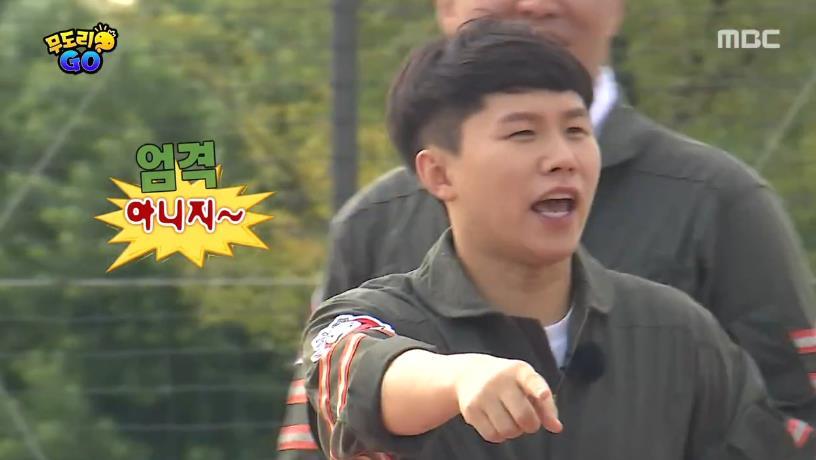 무한도전 노홍철 역할 제대로 하는 양세형.jpg | 인스티즈