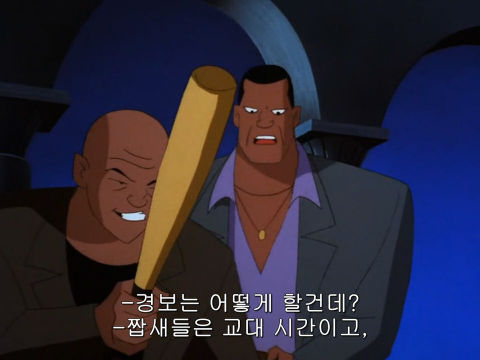 [DC코믹스] 슈퍼맨이 배트맨으로 분장하고 악당들 때려 잡는 이야기ㅋㅋㅋㅋㅋㅋㅋㅋㅋ上 | 인스티즈