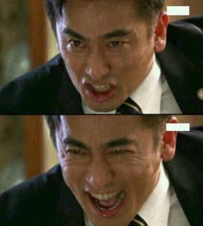 미치게 이미지