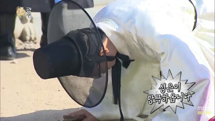 [무한도전] 무한도전 마지막회.JPG | 인스티즈