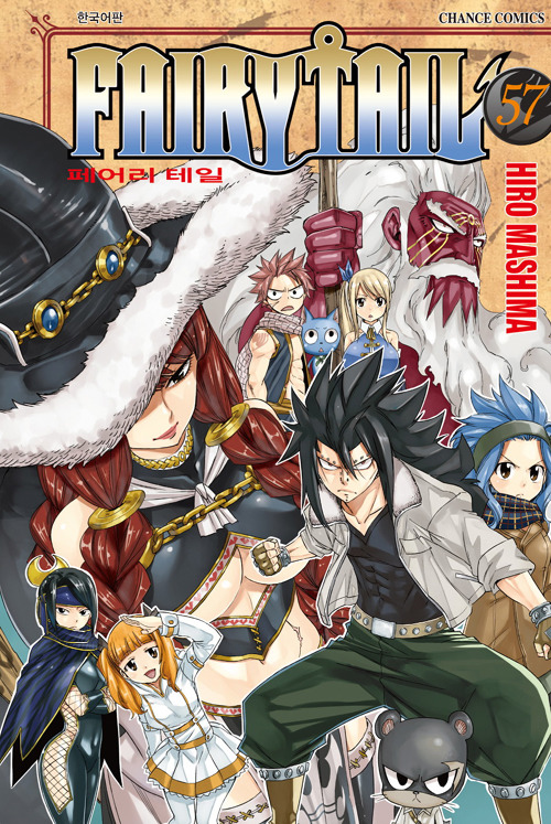 너무 길어서 도중에 읽기를 포기한 만화 TOP 35.jpg | 인스티즈