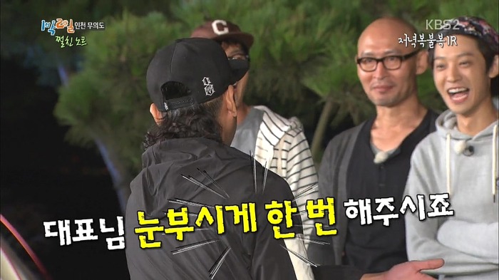 나무엑터스 대표의 머리.jpg | 인스티즈